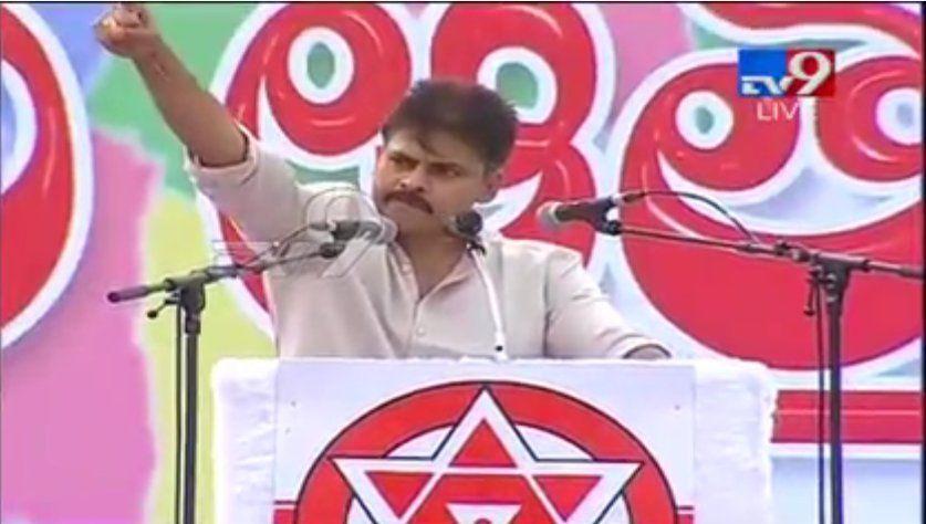Pawankalyan's Janasena Party Public Meet in Kakinada Photos