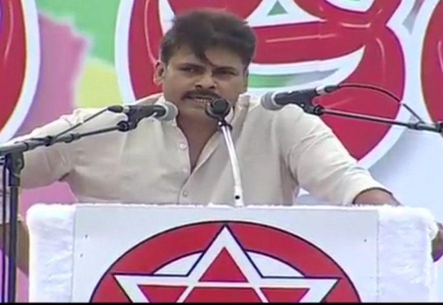 Pawankalyan's Janasena Party Public Meet in Kakinada Photos