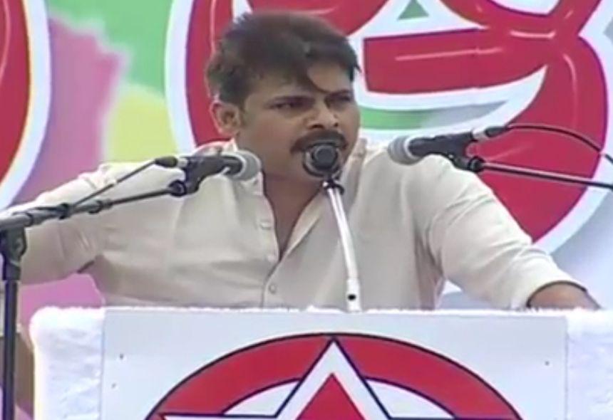 Pawankalyan's Janasena Party Public Meet in Kakinada Photos