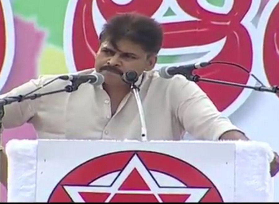 Pawankalyan's Janasena Party Public Meet in Kakinada Photos