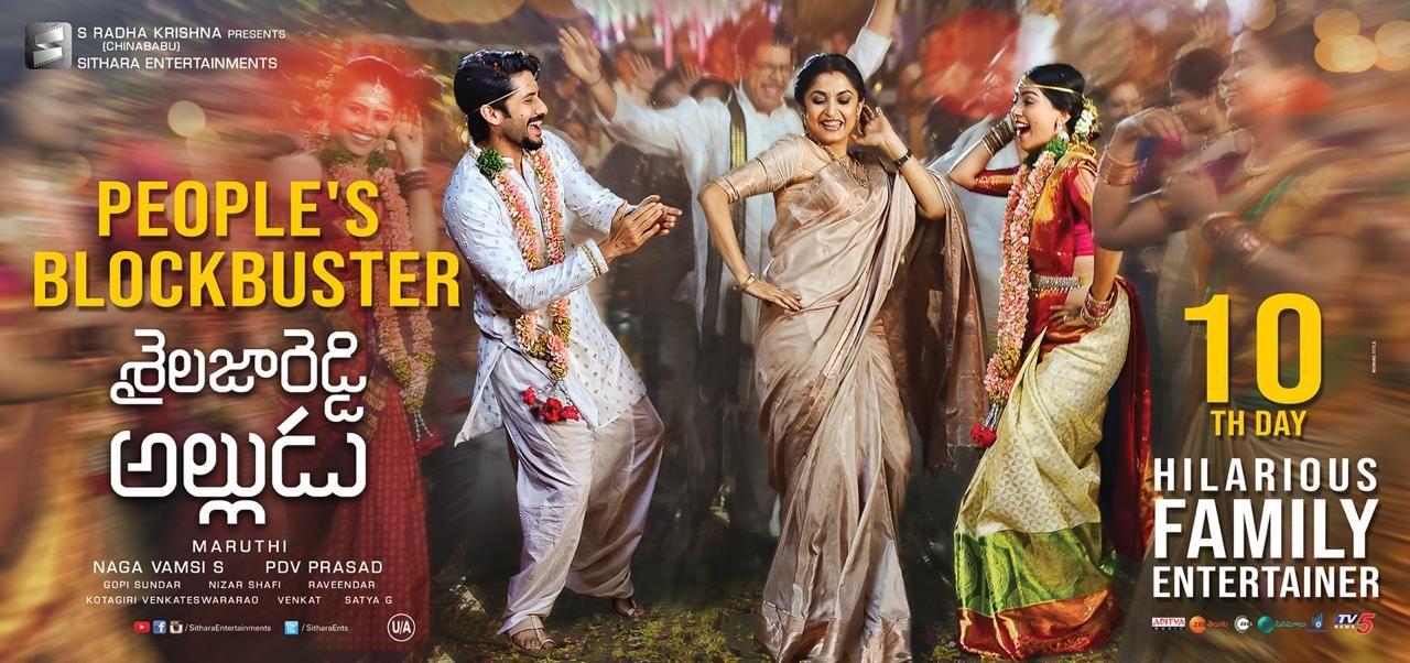 People's BLOCKBUSTER Shailaja Reddy Alludu enters into its Second Week Posters