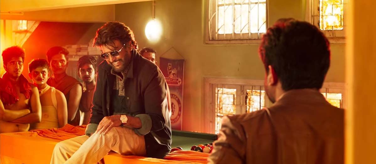 Petta Movie Latest Stills