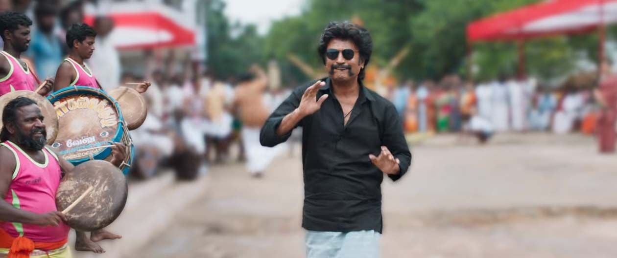 Petta Movie Latest Stills