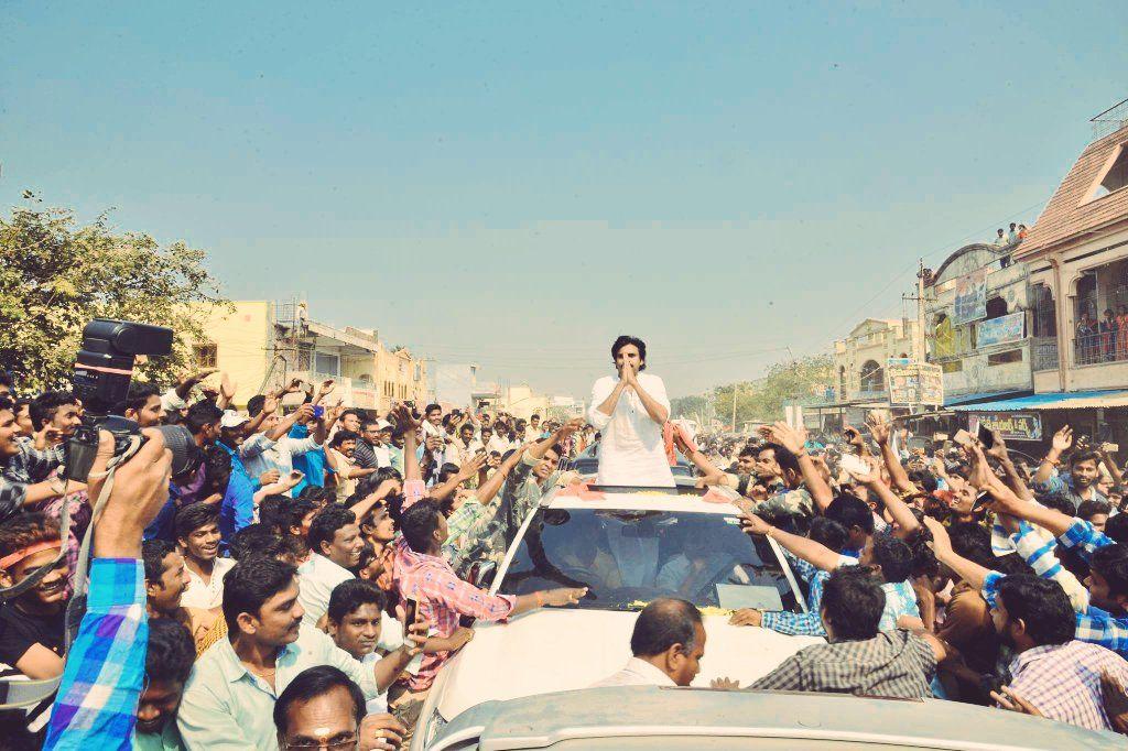 Photos: Grand Welcome to Janasena Pawan Kalyan at Kurnool