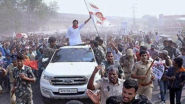 Photos: Grand Welcome to Janasena Pawan Kalyan at Kurnool