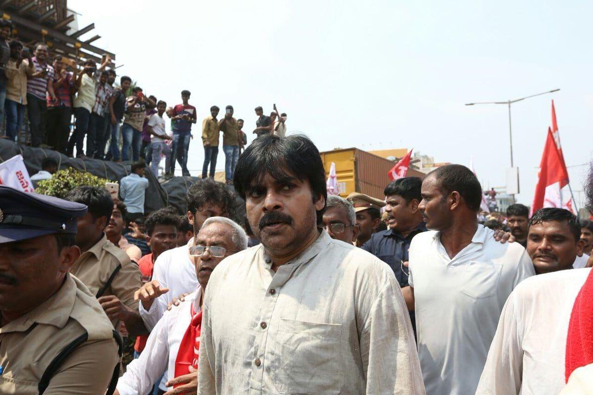 Photos: Janasena's Cheif Pawan Kalyan Started Padayatra