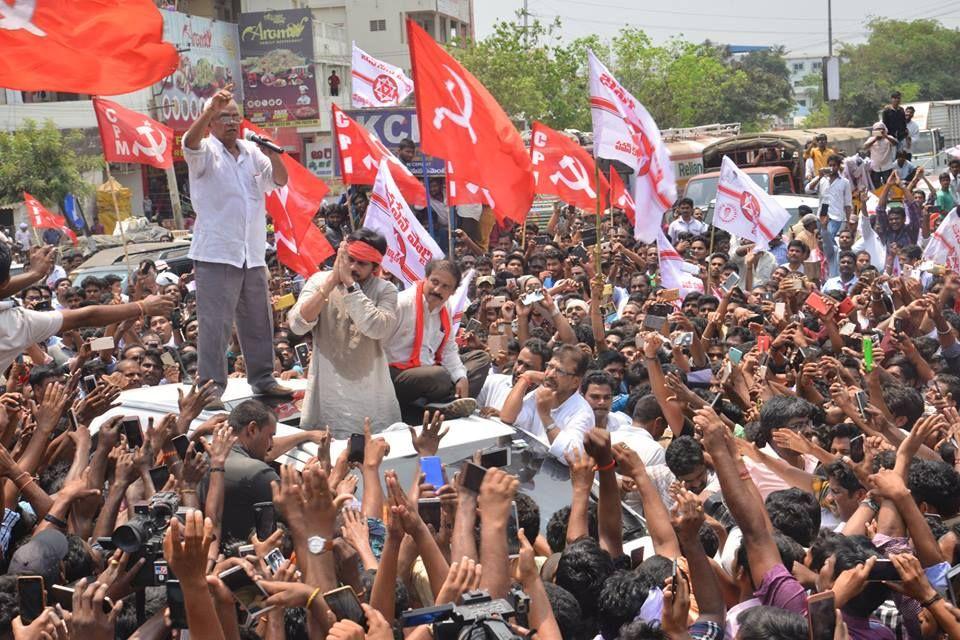 Photos: Janasena's Cheif Pawan Kalyan Started Padayatra