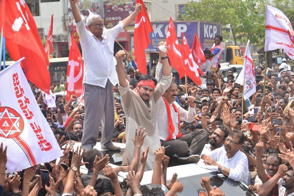 Photos: Janasena's Cheif Pawan Kalyan Started Padayatra