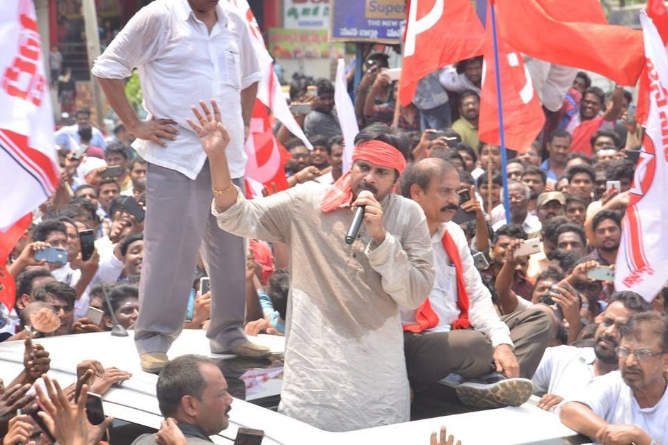 Photos: Janasena's Cheif Pawan Kalyan Started Padayatra
