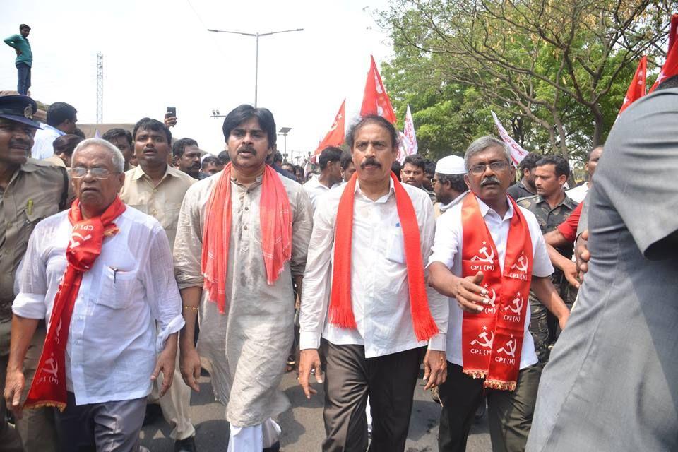 Photos: Janasena's Cheif Pawan Kalyan Started Padayatra
