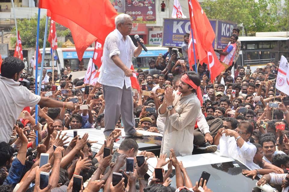 Photos: Janasena's Cheif Pawan Kalyan Started Padayatra