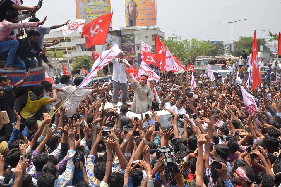 Photos: Janasena's Cheif Pawan Kalyan Started Padayatra