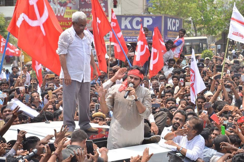 Photos: Janasena's Cheif Pawan Kalyan Started Padayatra
