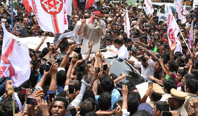 Photos: Janasena's Cheif Pawan Kalyan Started Padayatra