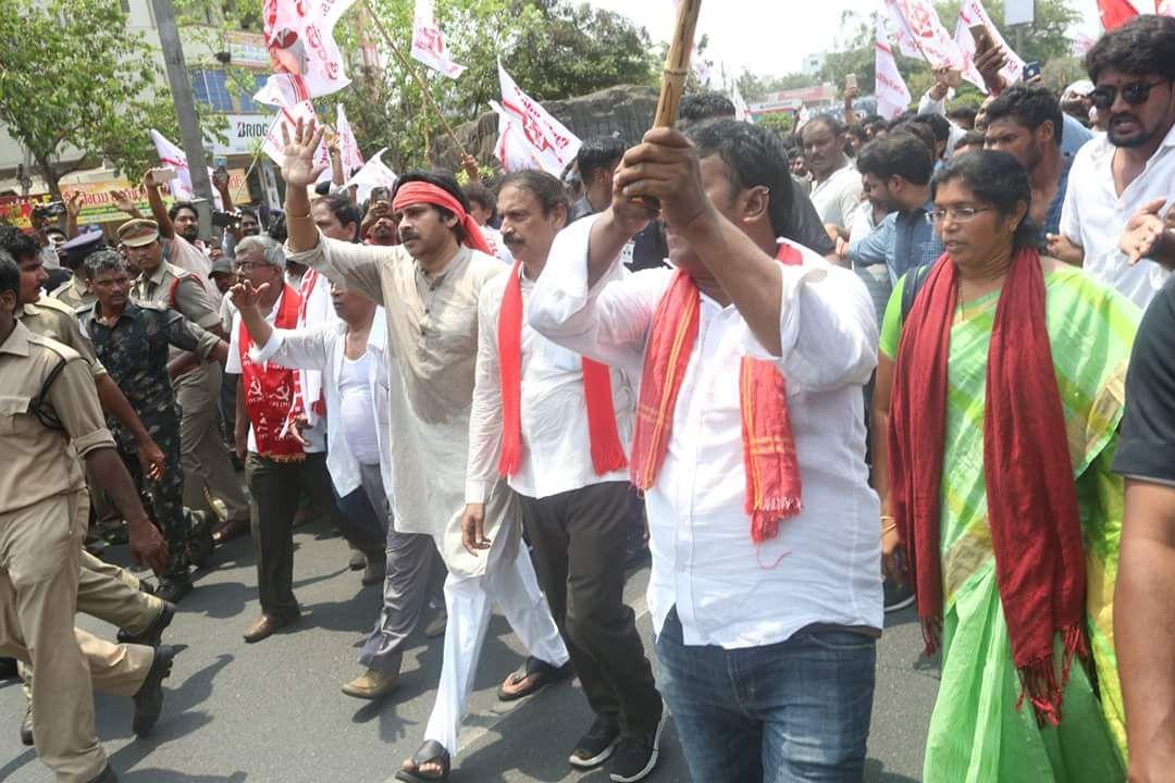Photos: Janasena's Cheif Pawan Kalyan Started Padayatra