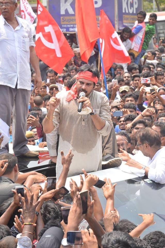 Photos: Janasena's Cheif Pawan Kalyan Started Padayatra