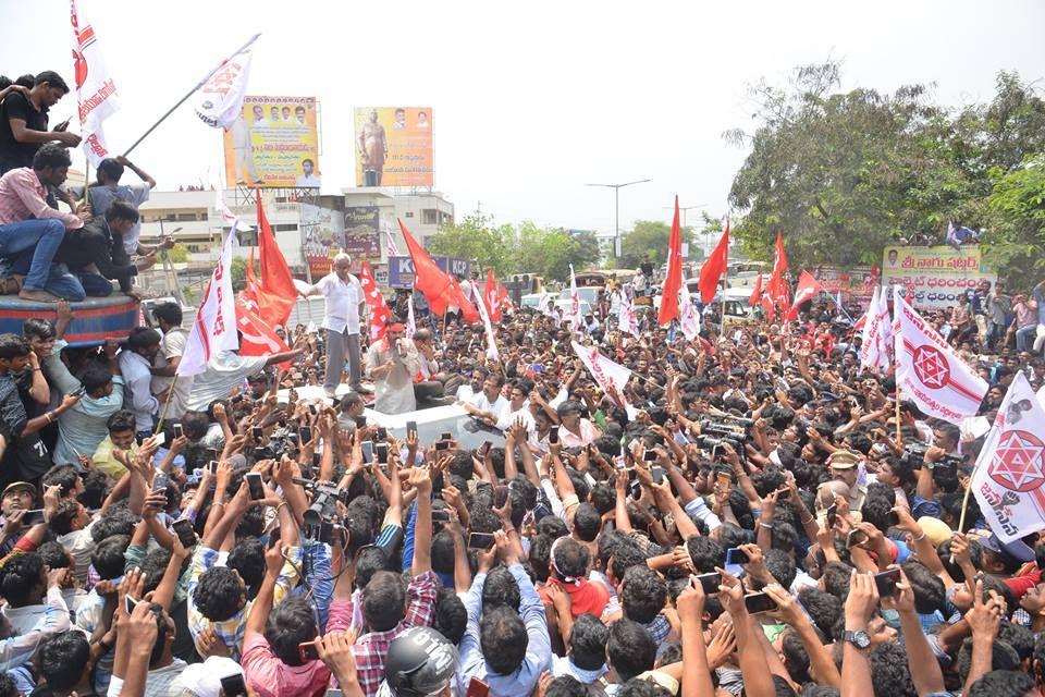 Photos: Janasena's Cheif Pawan Kalyan Started Padayatra