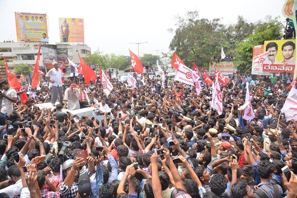 Photos: Janasena's Cheif Pawan Kalyan Started Padayatra