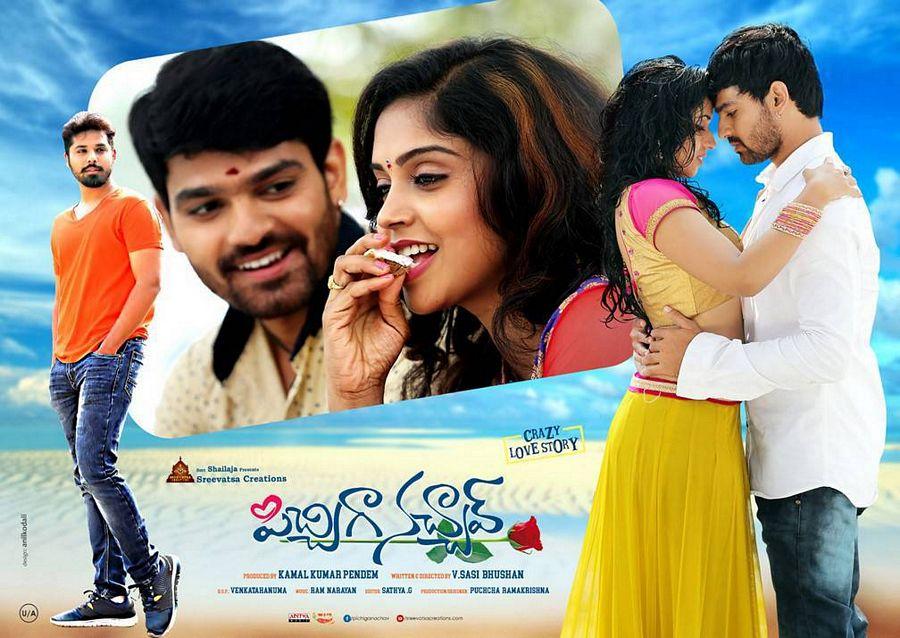 Pichiga Nachav Movie Latest Wallpapers