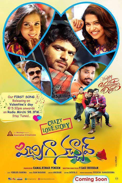 Pichiga Nachav Movie Latest Wallpapers