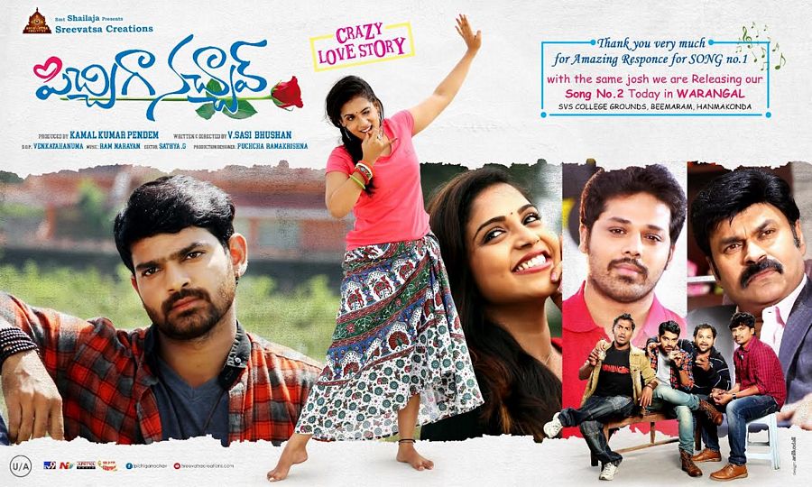 Pichiga Nachav Movie Song 2 Launch Posters