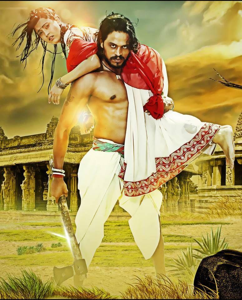 Pisachi 2 Telugu Movie Stills