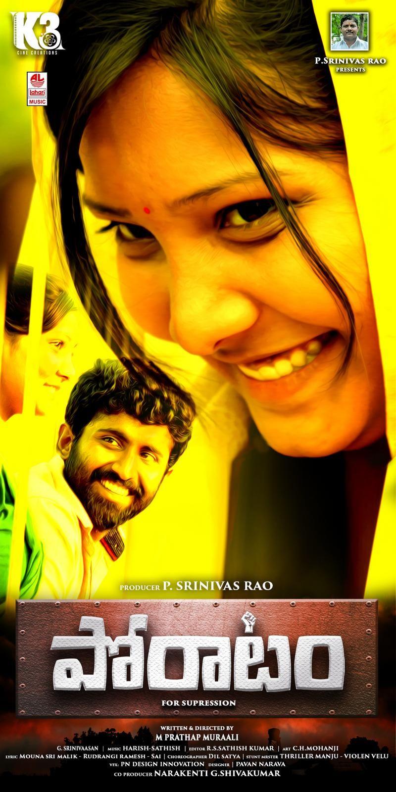 Poratam Telugu Movie Latest Posters