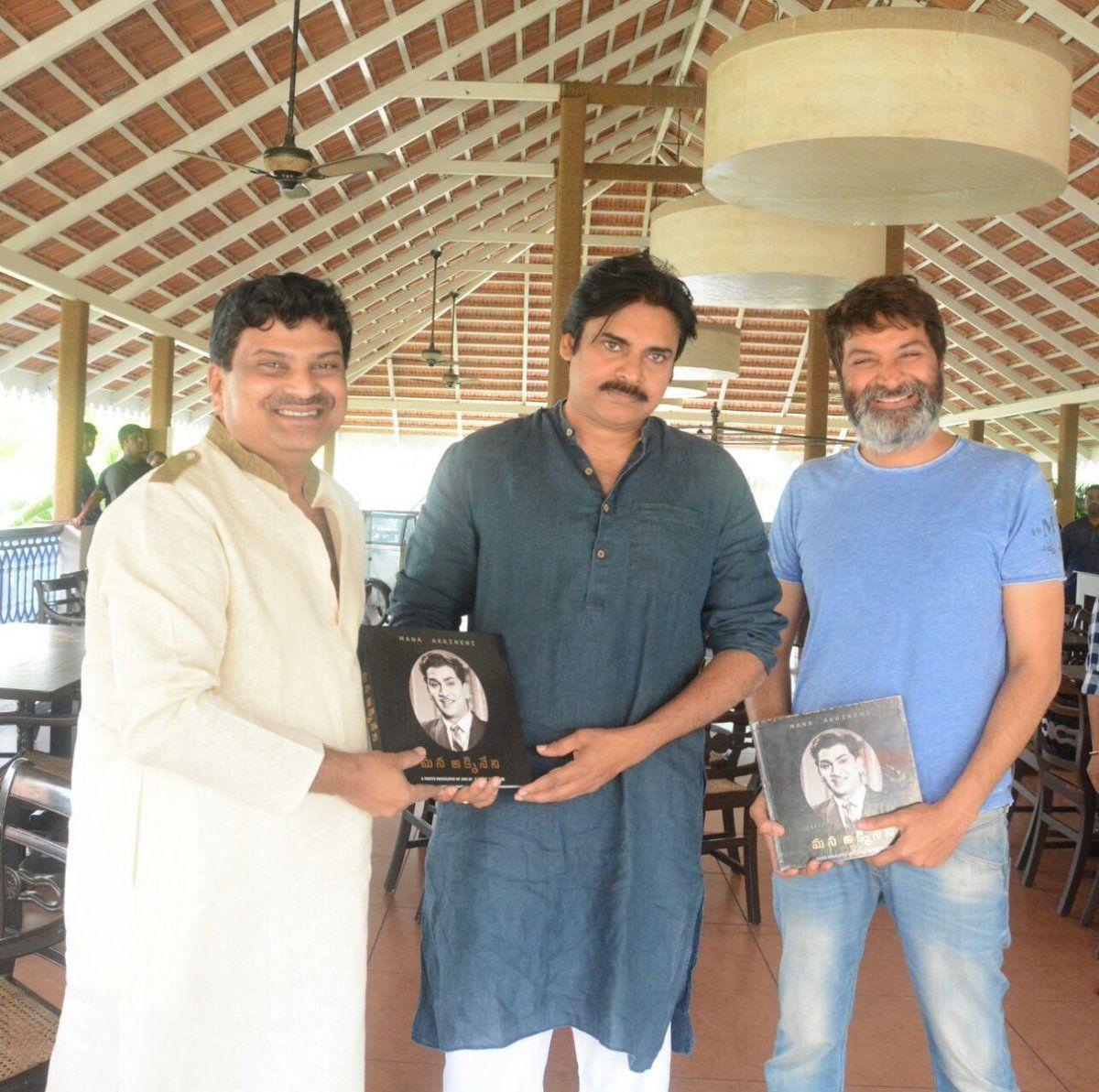 Power Star Pawan Kalyan & Trivikram Launches Mana Akkineni Book Photos