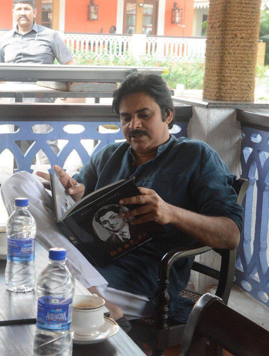 Power Star Pawan Kalyan & Trivikram Launches Mana Akkineni Book Photos