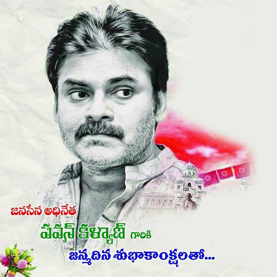 Power Star Pawan Kalyan Birthday Special Posters