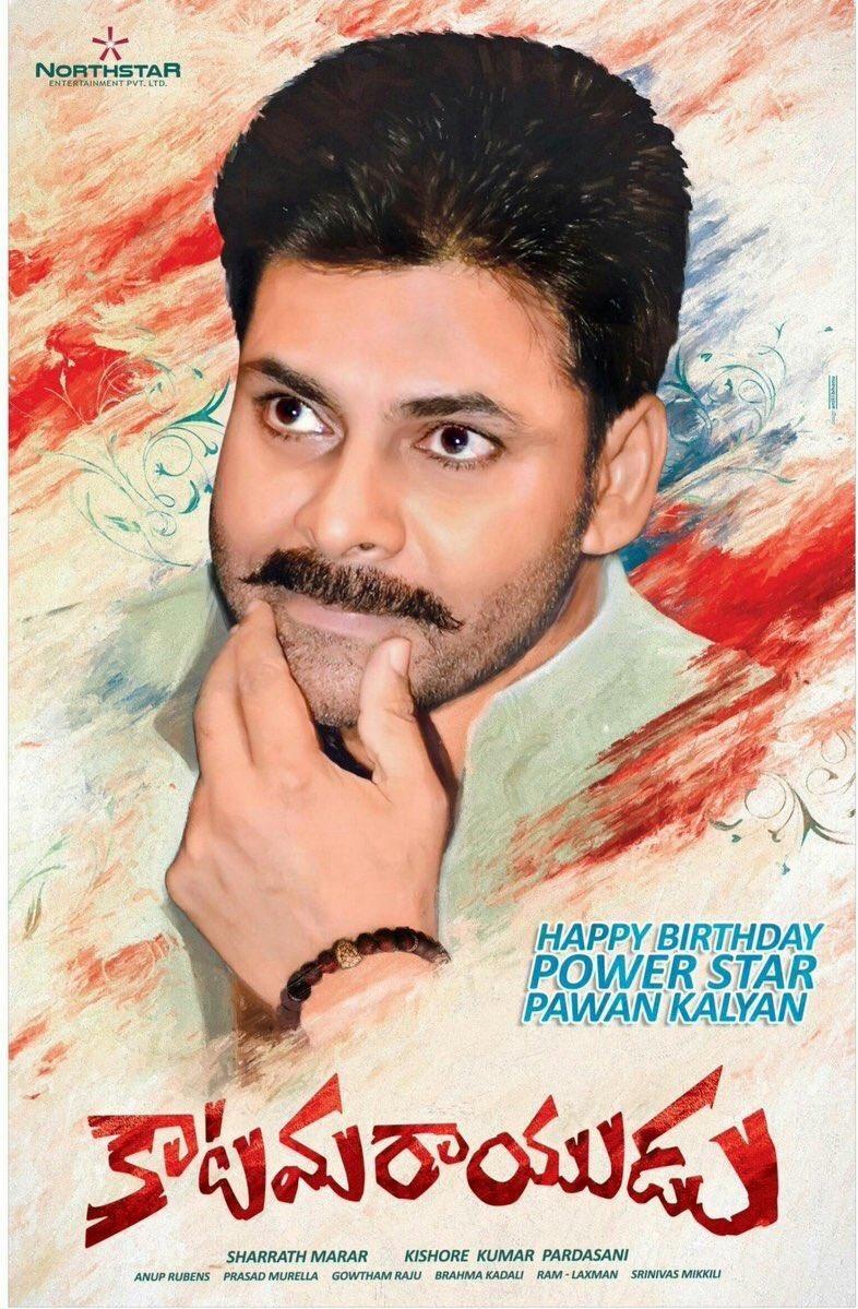 Power Star Pawan Kalyan Birthday Special Posters