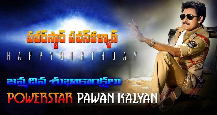 Power Star Pawan Kalyan Birthday Special Posters