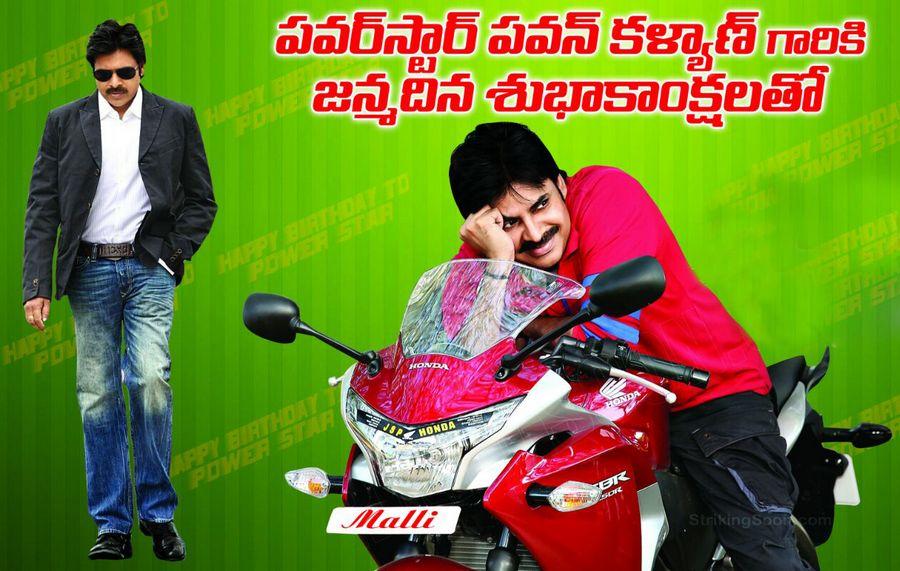 Power Star Pawan Kalyan Birthday Special Posters