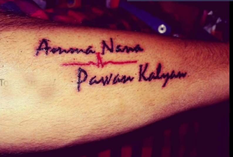 Power Star Pawan Kalyan Fans Craze Photos