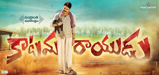 Power Star Pawan Kalyan Katamarayudu Movie New Working Stills