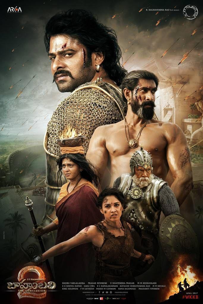 Prabhas Baahubali 2 Movie New Wallpapers