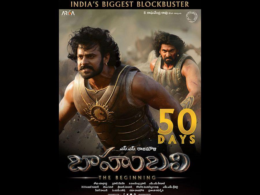 Prabhas Baahubali Movie HD Wallpapers & Stills