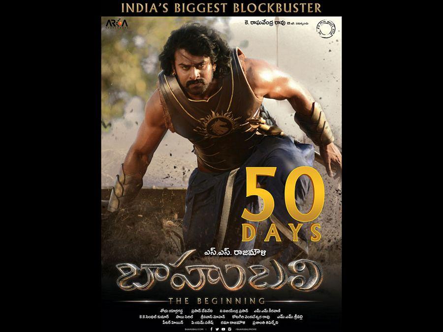 Prabhas Baahubali Movie HD Wallpapers & Stills