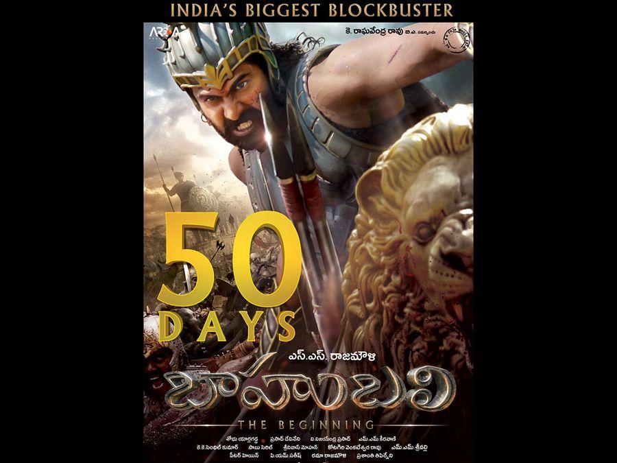 Prabhas Baahubali Movie HD Wallpapers & Stills