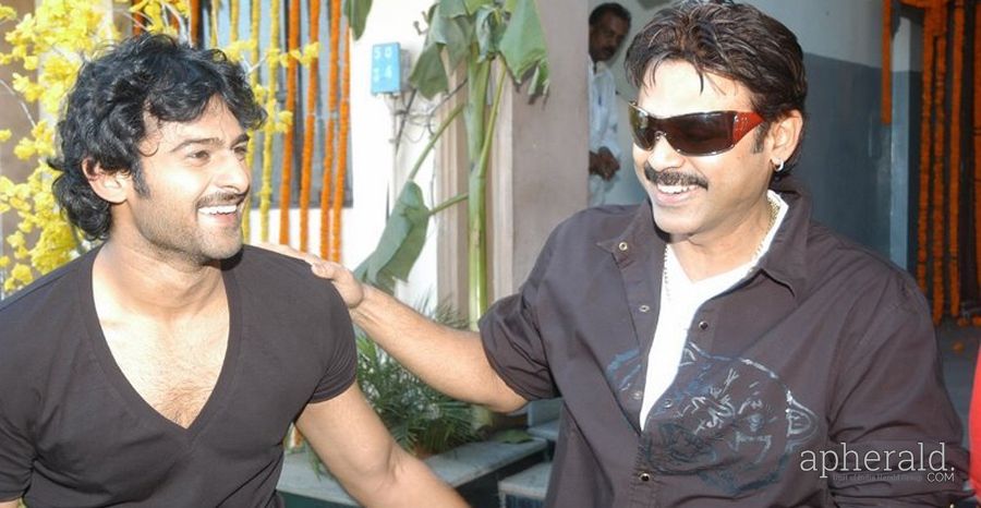 Prabhas Rare and Unseen Photo Collection