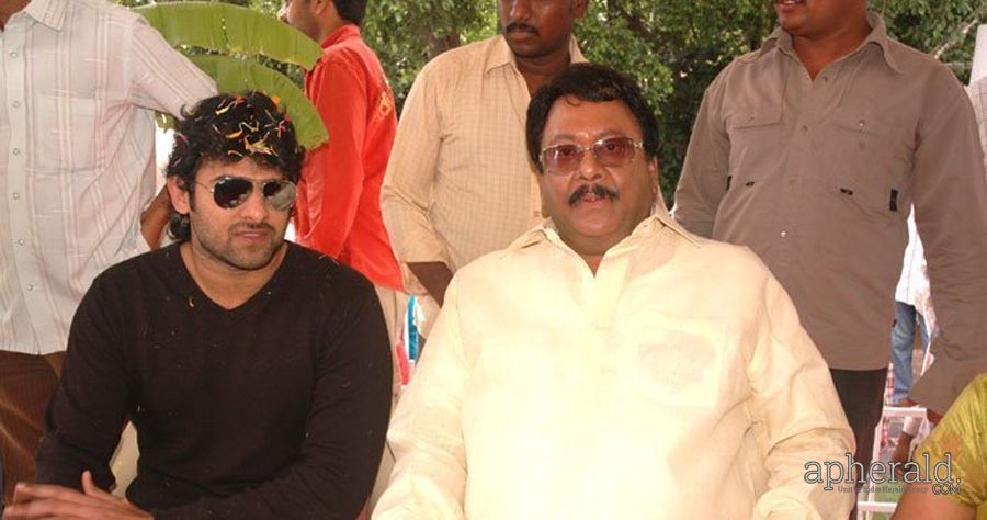 Prabhas Rare and Unseen Photo Collection