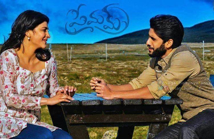 Premam Telugu Movie Latest Posters