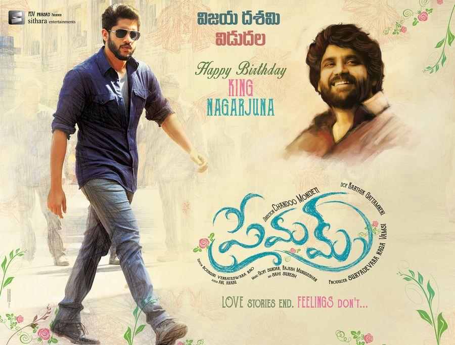 Premam Telugu Movie Latest Posters