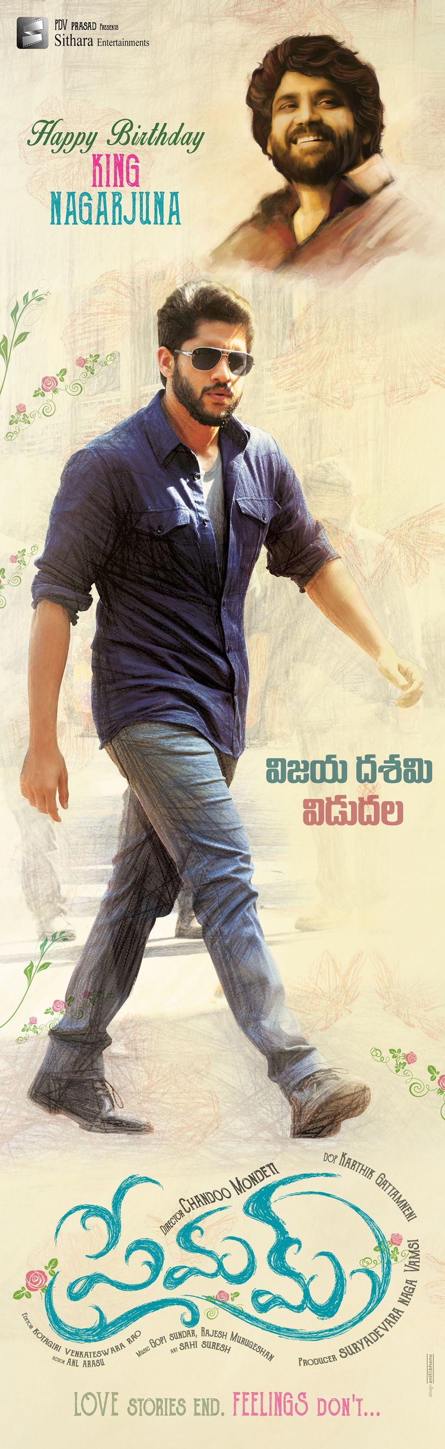 Premam Telugu Movie Latest Posters