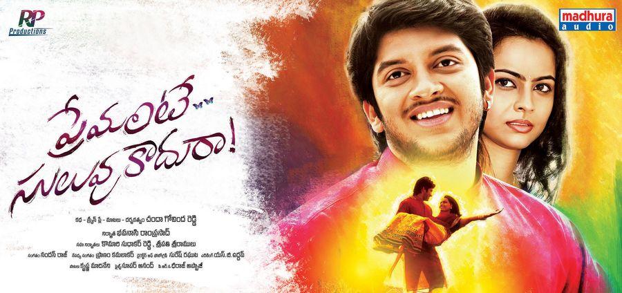 Premante Suluvu Kaadhuraa Movie Posters & Stills