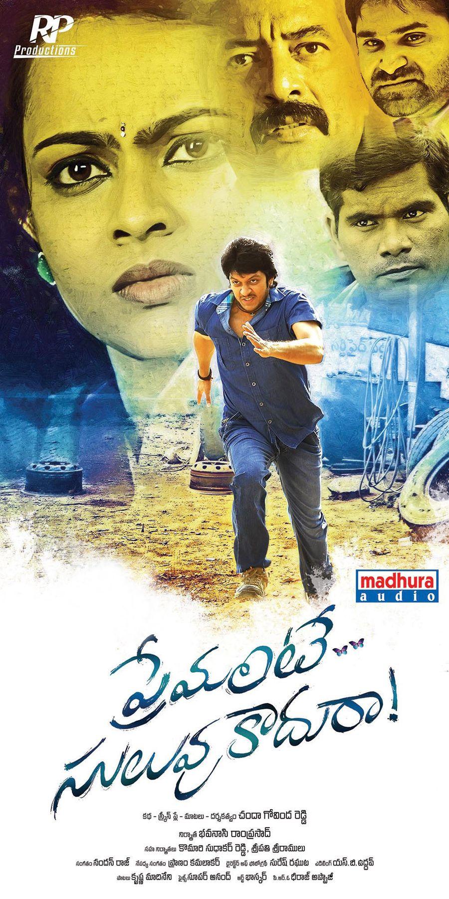 Premante Suluvu Kaadhuraa Movie Posters & Stills