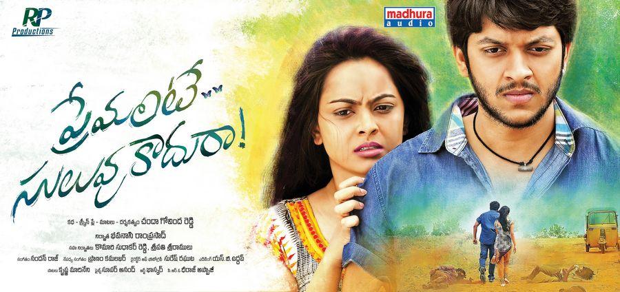 Premante Suluvu Kaadhuraa Movie Posters & Stills