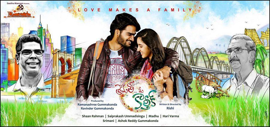 Prematho Mee Karthik Movie Latest Posters