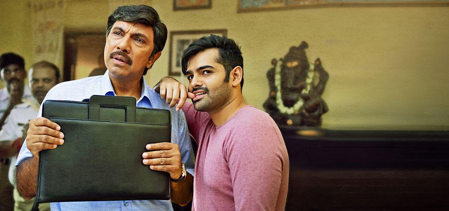 RAM Hyper Movie New Stills & Wallpapers