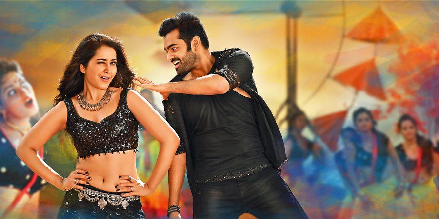 RAM Hyper Movie New Stills & Wallpapers